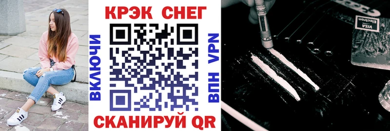 Купить наркоту Салават СОЛЬ  Галлюциногенные грибы  Меф  ГАШ  ТГК  Канабис 