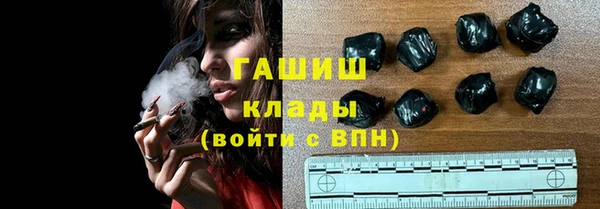 СК Абаза