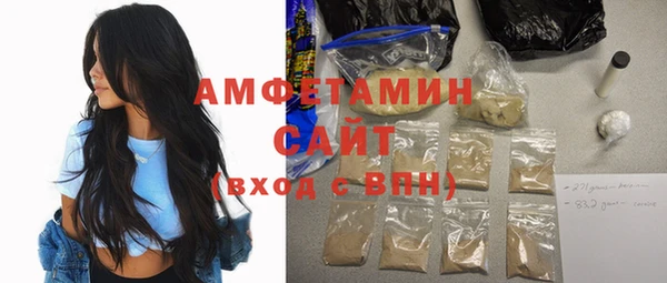 СК Абаза