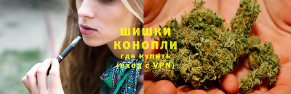 спайс Абдулино