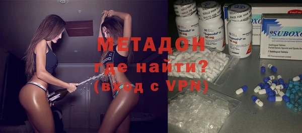 сатива Абинск