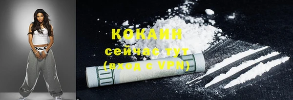 гашиш Нефтегорск