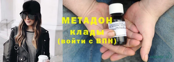 шишки Нея