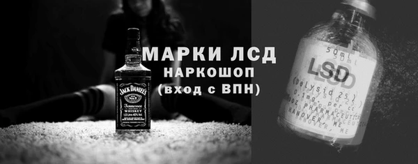 гашиш Нефтегорск