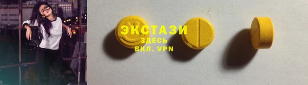 СК Абаза