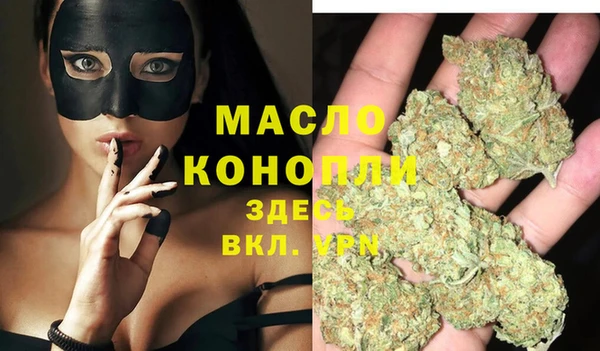 СК Абаза