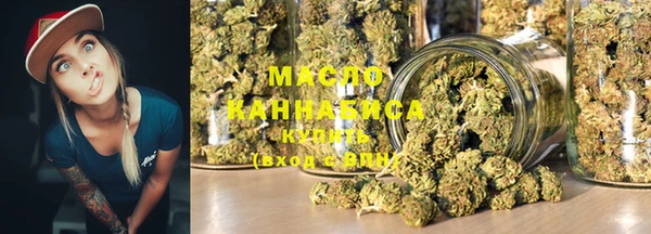 гашиш Нефтегорск