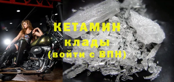 СК Абаза