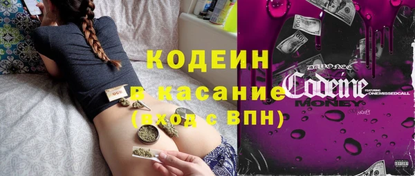 СК Абаза