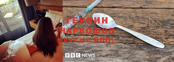 СК Абаза