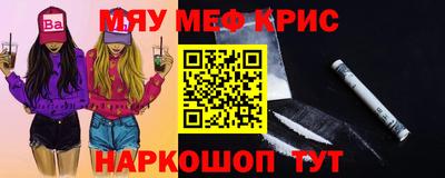 дистиллят марихуана Туймазы