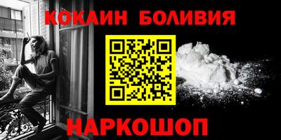 дистиллят марихуана Туймазы