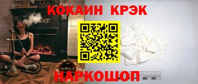 дистиллят марихуана Туймазы