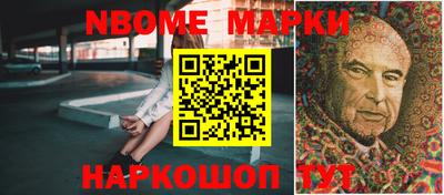 меф VHQ Тулун