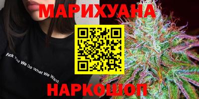 меф VHQ Тулун