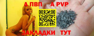 дистиллят марихуана Туймазы