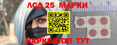 дистиллят марихуана Туймазы