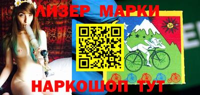 хмурый Тула