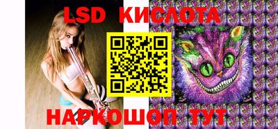 меф VHQ Тулун