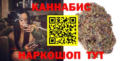 меф VHQ Тулун