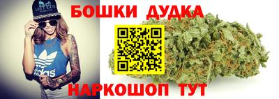хмурый Тула