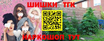 дистиллят марихуана Туймазы