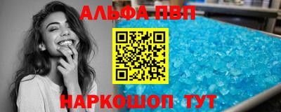 дистиллят марихуана Туймазы