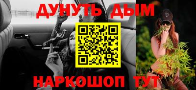 меф VHQ Тулун