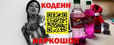 меф VHQ Тулун