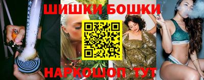 дистиллят марихуана Туймазы