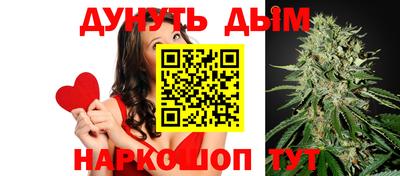 меф VHQ Тулун
