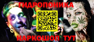 меф VHQ Тулун
