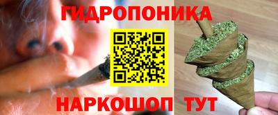 дистиллят марихуана Туймазы