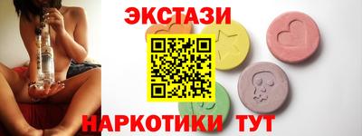 дистиллят марихуана Туймазы
