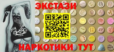 хмурый Тула