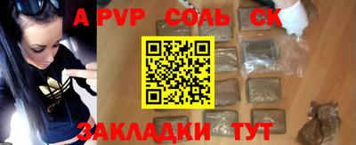 хмурый Тула