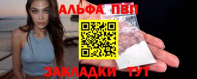 дистиллят марихуана Туймазы