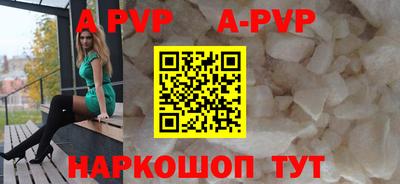 меф VHQ Тулун