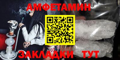 хмурый Тула