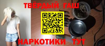 хмурый Тула