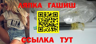 дистиллят марихуана Туймазы