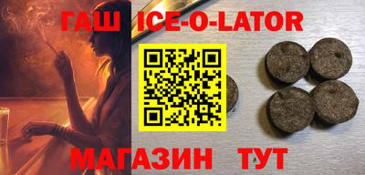 меф VHQ Тулун