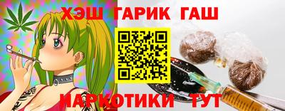 дистиллят марихуана Туймазы