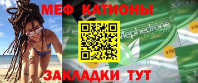 хмурый Тула