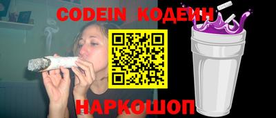 меф VHQ Тулун