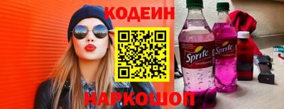 дистиллят марихуана Туймазы