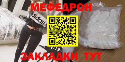 дистиллят марихуана Туймазы