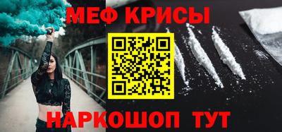 хмурый Тула