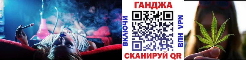 МАРИХУАНА AK-47  MEGA tor  Салават 